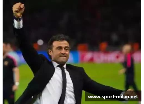 塞维利亚与主帅马查续约至2024：一段辉煌的延续